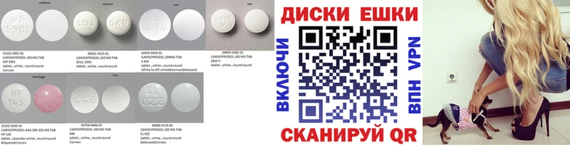 закладки  Мегион  darknet официальный сайт  Ecstasy XTC 