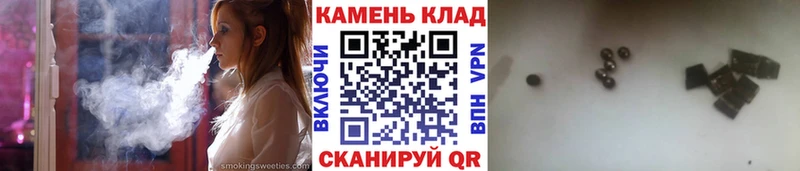 МЕГА как зайти Мегион ГАШ индика сатива
