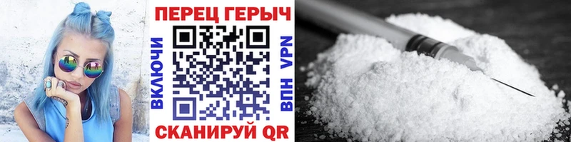 ГЕРОИН Афган  где купить наркоту  Мегион 