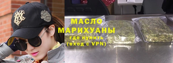 mix Абдулино