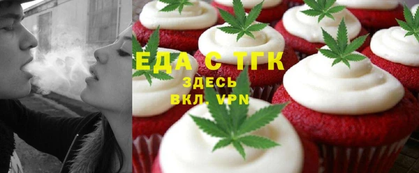 COCAINE Алзамай