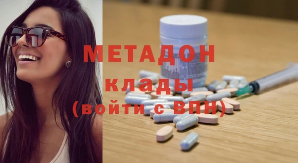 дмт Абаза