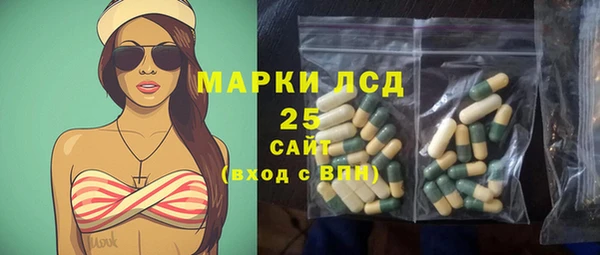 mix Абдулино