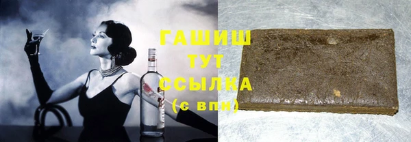 марки lsd Абинск