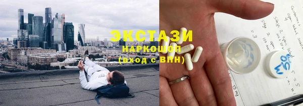 mix Абдулино