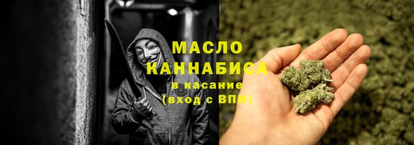 mix Абдулино