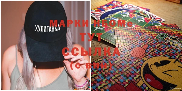 mix Абдулино