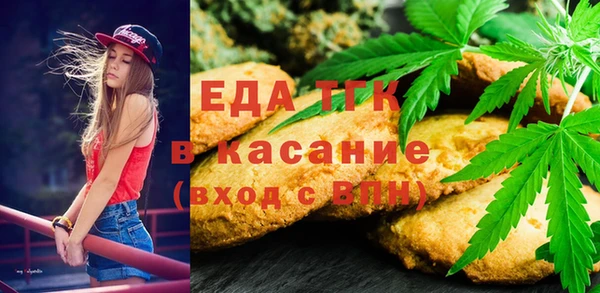 дмт Абаза