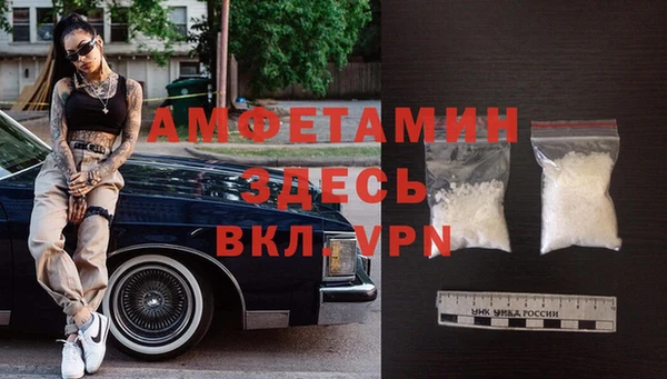 mix Абдулино