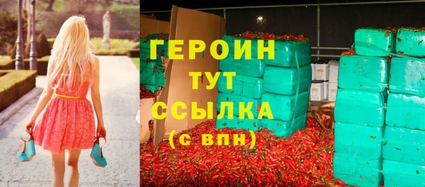 дмт Абаза