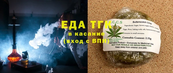 mix Абдулино