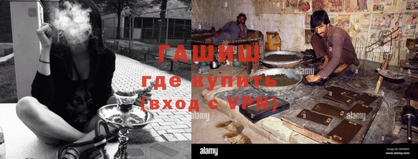 mix Абдулино