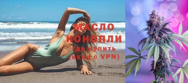 марки lsd Абинск
