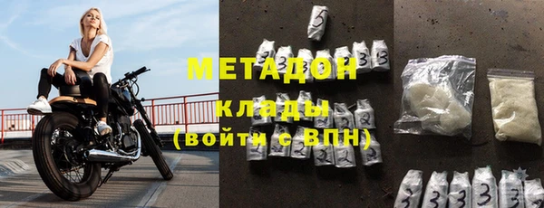 mix Абдулино