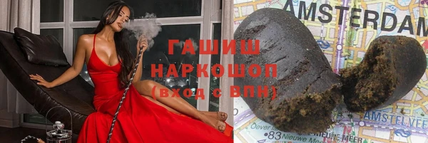 дмт Абаза