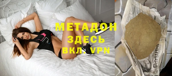 дмт Абаза