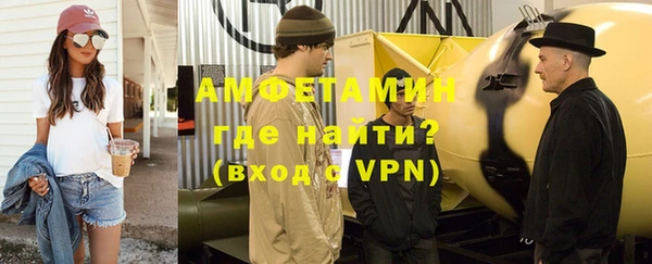 дмт Абаза