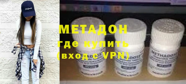 дмт Абаза
