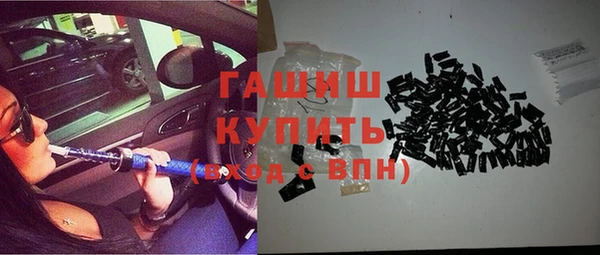 дмт Абаза