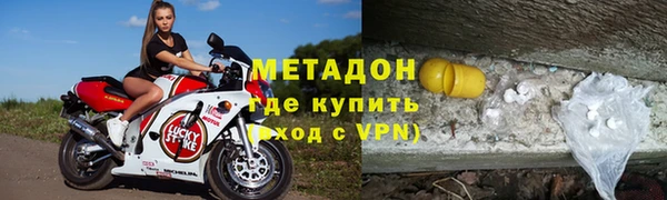 марки lsd Абинск