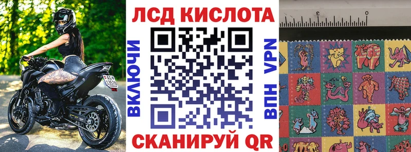 blacksprut как зайти  Мегион  Марки N-bome 1500мкг 
