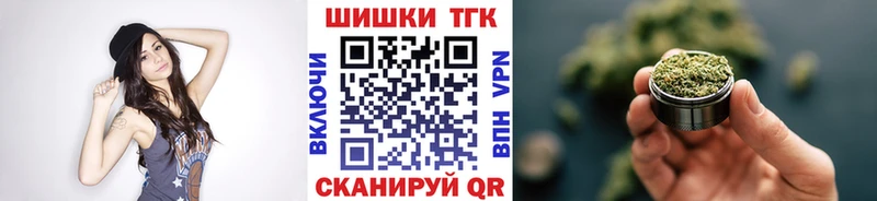 Бошки Шишки индика Мегион
